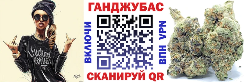 Купить закладку КОКАИН  Конопля  Меф мяу мяу  ГАШ  Задонск