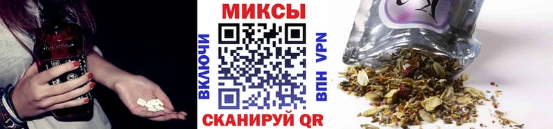 БУТИРАТ жидкий экстази  Купить где  Задонск 