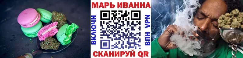 Cannafood марихуана  Купить  Задонск 