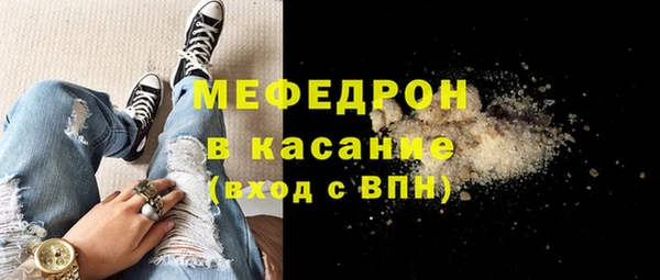 a pvp Ельня