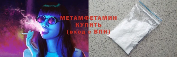 a pvp Ельня