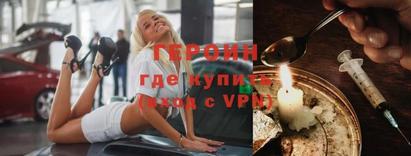 a pvp Ельня