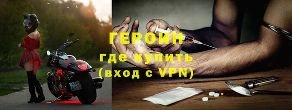 кокаин перу Елизово