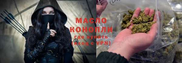 ALPHA PVP Елабуга