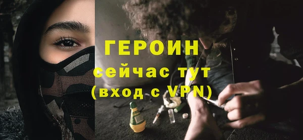 кокаин перу Елизово