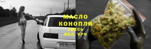 кокаин перу Елизово