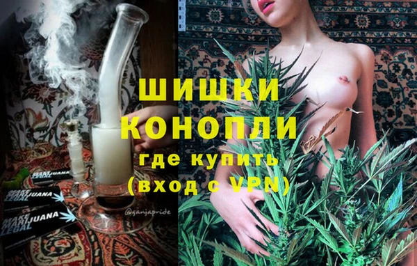 кокаин перу Елизово