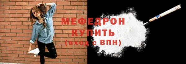 a pvp Ельня