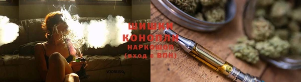 ALPHA PVP Елабуга