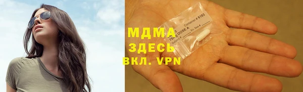 кокаин перу Елизово