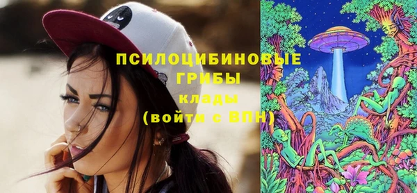 кокаин перу Елизово