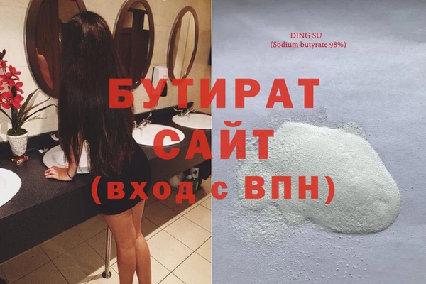 a pvp Ельня