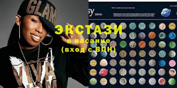 кокаин перу Елизово