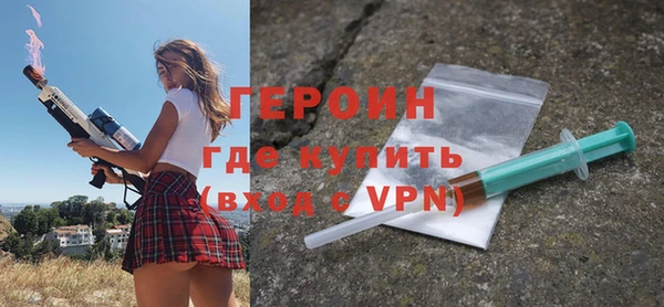 кокаин перу Елизово