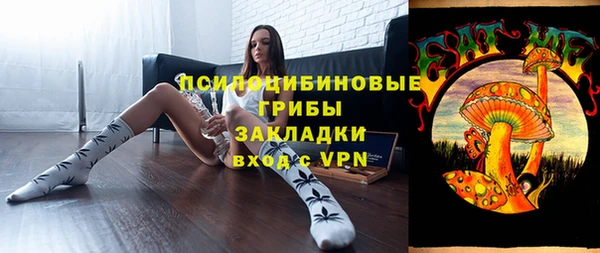 кокаин перу Елизово