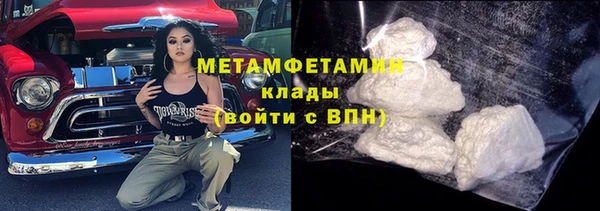 a pvp Ельня