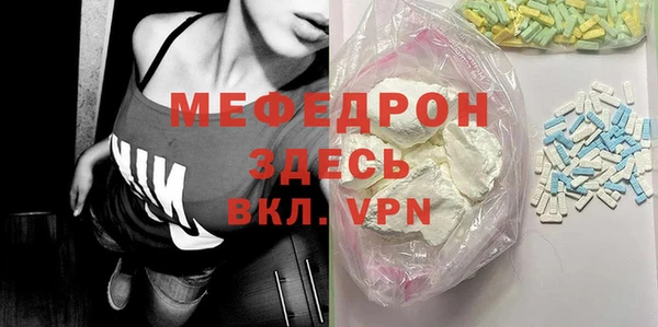a pvp Ельня