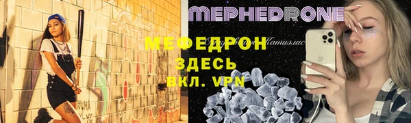 кокаин перу Елизово