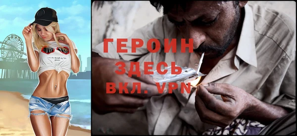 a pvp Ельня