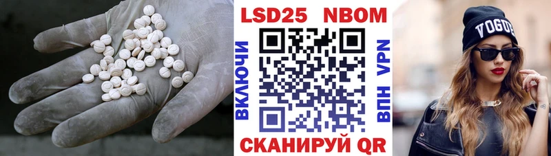 Купить  Задонск  ЛСД экстази ecstasy 