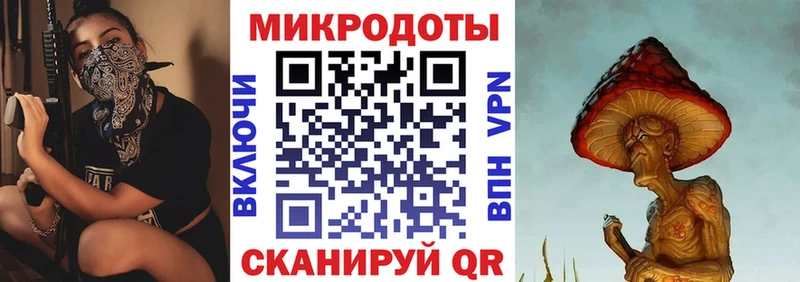 Псилоцибиновые грибы мицелий  Купить  Задонск 